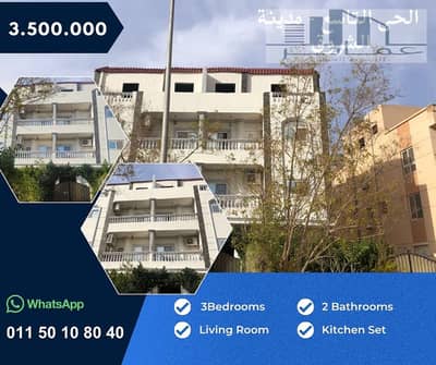 شقة 3 غرف نوم للبيع في مدينة الشروق، القاهرة - شقق للبيع فى الشروق 160 م. jpg