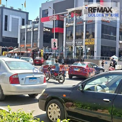 محلات تجارية للبيع في مدينة الشروق، القاهرة - 127. png محلات تجارية للبيع في مدينة الشروق، القاهرة - 127. png