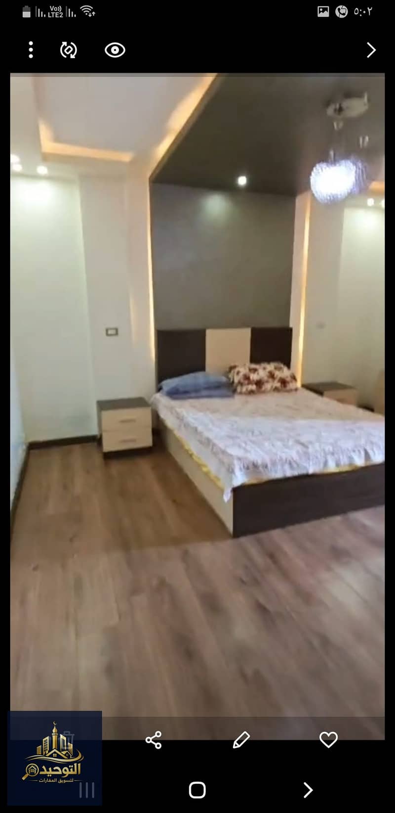 6 Screenshot_٢٠٢٦٠٨١٦-١٧٠٢١٠_Gallery. jpg