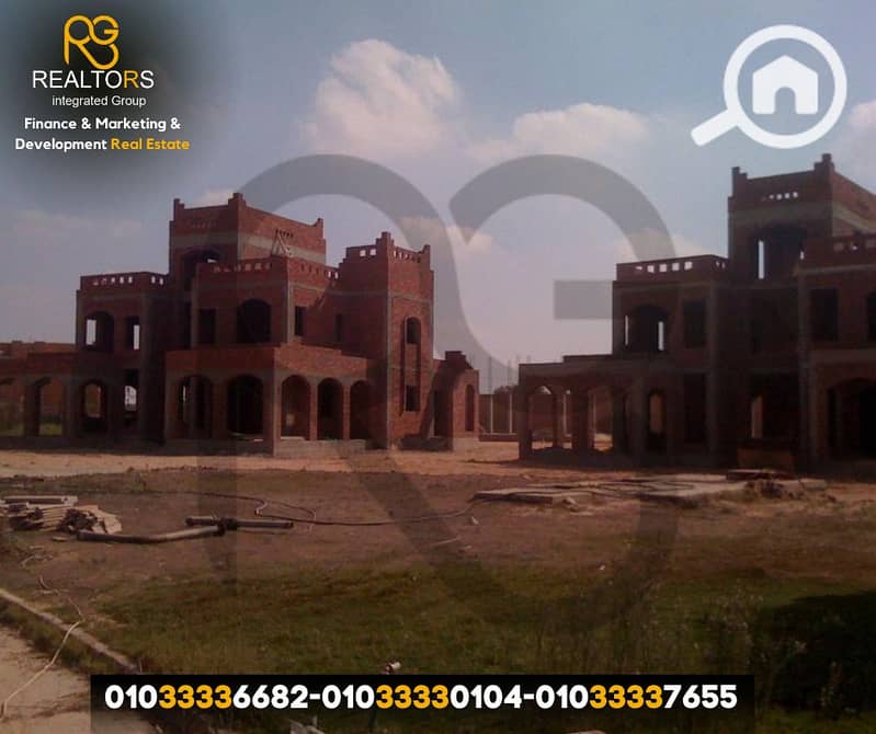 5 فلف (5). png