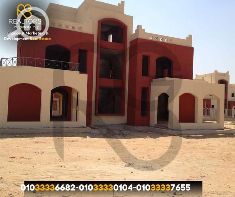 6 فلف (6). png