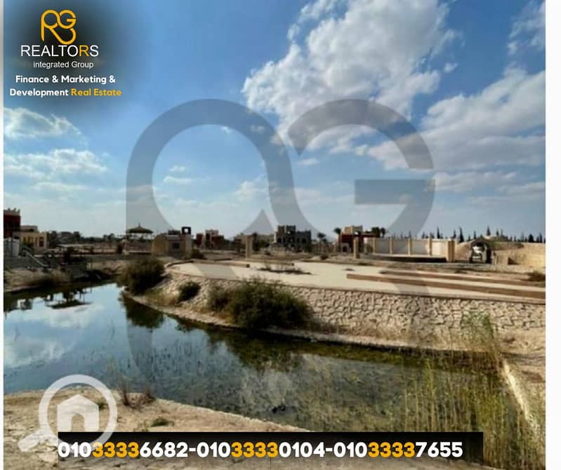 7 فلف (7). png