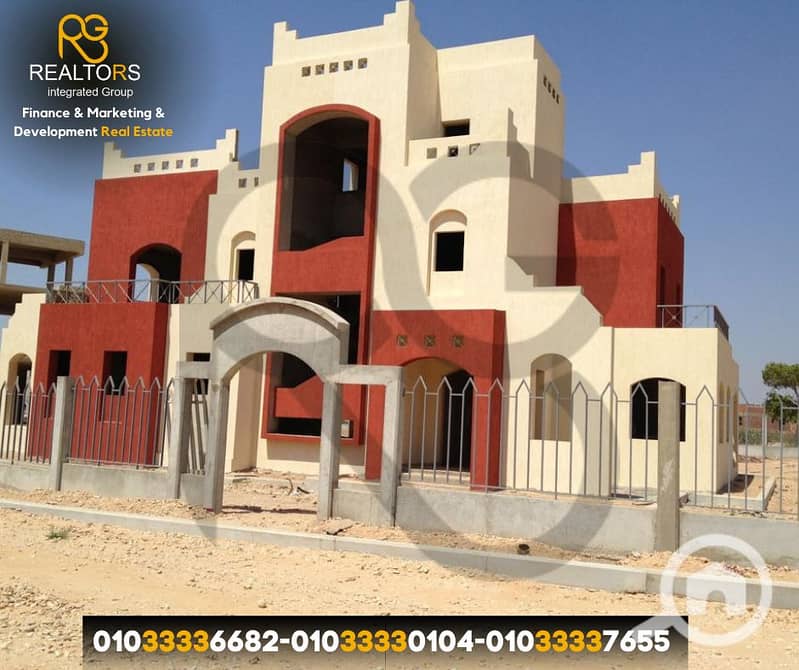 8 فلف (8). png