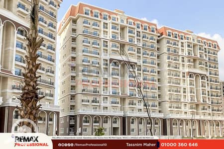 3 Bedroom Apartment for Rent in Moharam Bik, Alexandria - 473249435_122121830642417724_7543070373903687710_n. png