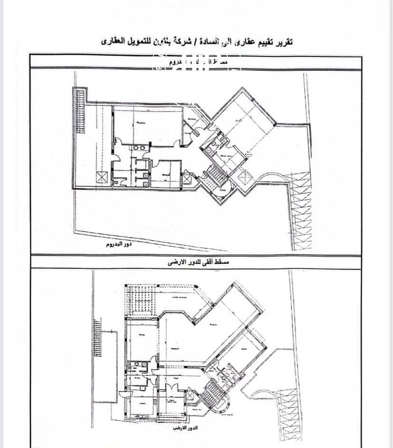 10 WhatsApp Image 2026-08-10 at 1.03. 13 AM (1). jpeg
