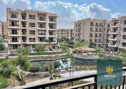 فلیٹ 2 غرفة نوم للبيع في القاهرة الجديدة، القاهرة - 769032924_2829852994043783_3218523711930616813_n. jpg فلیٹ 2 غرفة نوم للبيع في القاهرة الجديدة، القاهرة - 769032924_2829852994043783_3218523711930616813_n. jpg