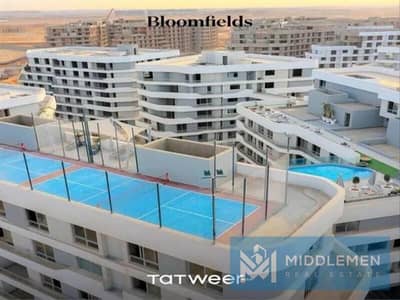 فلیٹ 2 غرفة نوم للبيع في مدينة المستقبل، القاهرة - 5474056-b607co. jpg فلیٹ 2 غرفة نوم للبيع في مدينة المستقبل، القاهرة - 5474056-b607co. jpg
