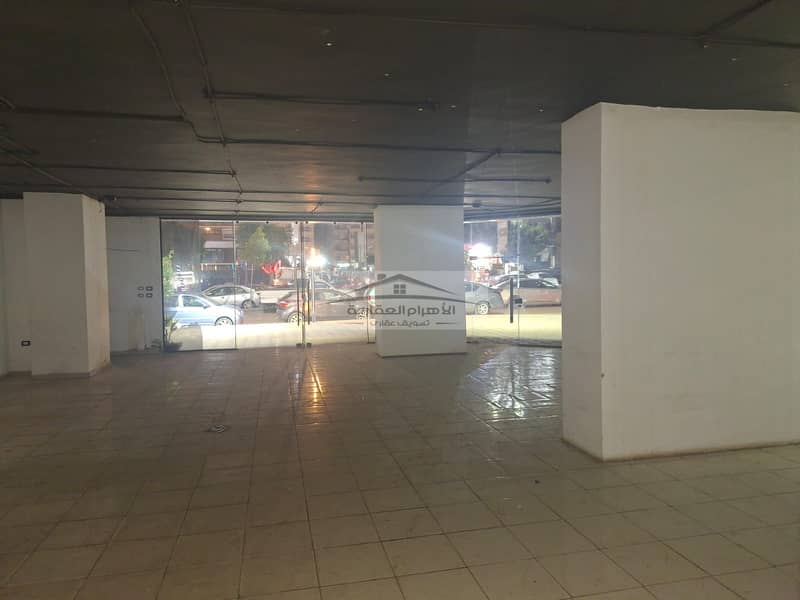 7 WhatsApp Image 2026-08-13 at 12.01. 33 AM. jpeg