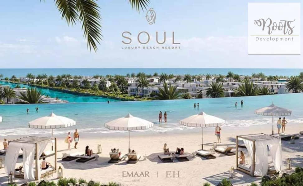 6 Beach-at-Soul-Emaar-North-Coast. jpg