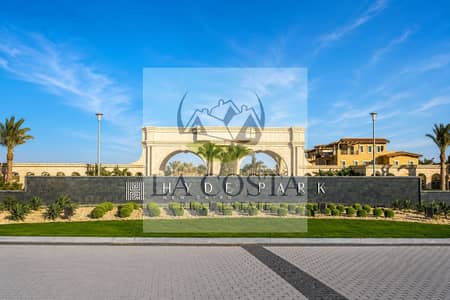 2 Bedroom Apartment for Sale in New Cairo, Cairo - WhatsApp Image 2026-06-22 at 6.32. 26 PM. jpeg 2 Bedroom Apartment for Sale in New Cairo, Cairo - WhatsApp Image 2026-06-22 at 6.32. 26 PM. jpeg