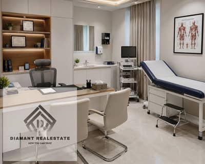 Clinic for Sale in New Capital City, Cairo - WhatsApp Image 2026-05-25 at 1.00. 47 PM (1). jpeg Clinic for Sale in New Capital City, Cairo - WhatsApp Image 2026-05-25 at 1.00. 47 PM (1). jpeg