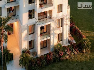3 Bedroom Flat for Sale in New Cairo, Cairo - WhatsApp Image 2026-07-04 at 2.10. 37 PM. jpg 3 Bedroom Flat for Sale in New Cairo, Cairo - WhatsApp Image 2026-07-04 at 2.10. 37 PM. jpg