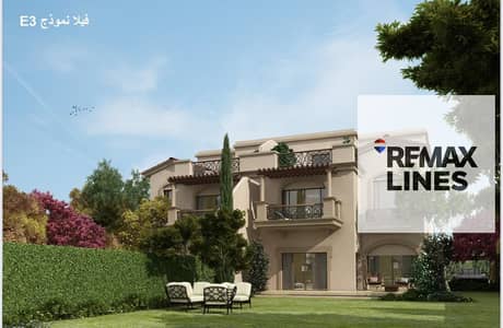 4 Bedroom Villa for Sale in Madinaty, Cairo - WhatsApp Image 2026-08-16 at 20.00. 03. jpeg