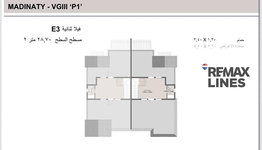 4 WhatsApp Image 2026-08-16 at 19.59. 59. jpeg