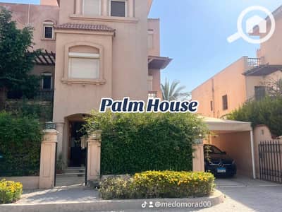 5 Bedroom Townhouse for Sale in 6th of October, Giza - d157fe92-2c03-4e39-adac-9d5f68a1492d. jpeg 5 Bedroom Townhouse for Sale in 6th of October, Giza - d157fe92-2c03-4e39-adac-9d5f68a1492d. jpeg