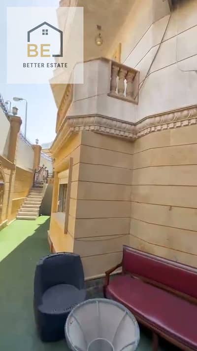 دوبلكس 3 غرف نوم للبيع في القاهرة الجديدة، القاهرة - WhatsApp Image 2026-08-16 at 8.11. 36 PM (1). jpeg دوبلكس 3 غرف نوم للبيع في القاهرة الجديدة، القاهرة - WhatsApp Image 2026-08-16 at 8.11. 36 PM (1). jpeg