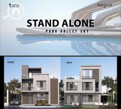 2 Bedroom Twin House for Sale in Sheikh Zayed, Giza - ايفيد للتطوير العقاري. jpeg