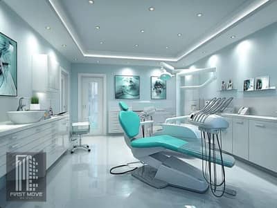 Clinic for Sale in New Capital City, Cairo - WhatsApp Image 2026-08-16 at 5.47. 43 PM. jpeg Clinic for Sale in New Capital City, Cairo - WhatsApp Image 2026-08-16 at 5.47. 43 PM. jpeg