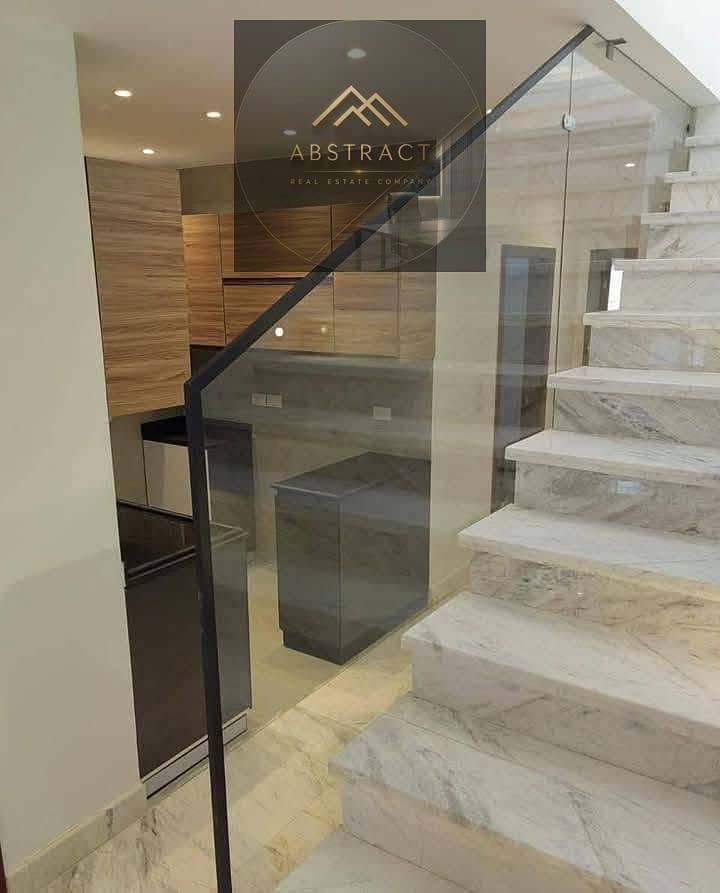 5 هايد. jpg