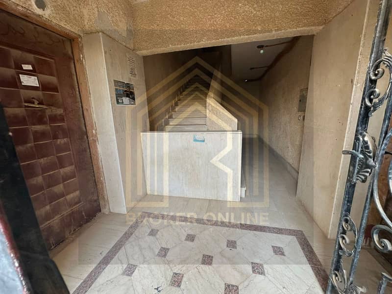 12 00. jpg