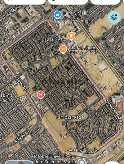 أرض تجارية للبيع في 6 اكتوبر، الجيزة - 1000030228. jpg أرض تجارية للبيع في 6 اكتوبر، الجيزة - 1000030228. jpg