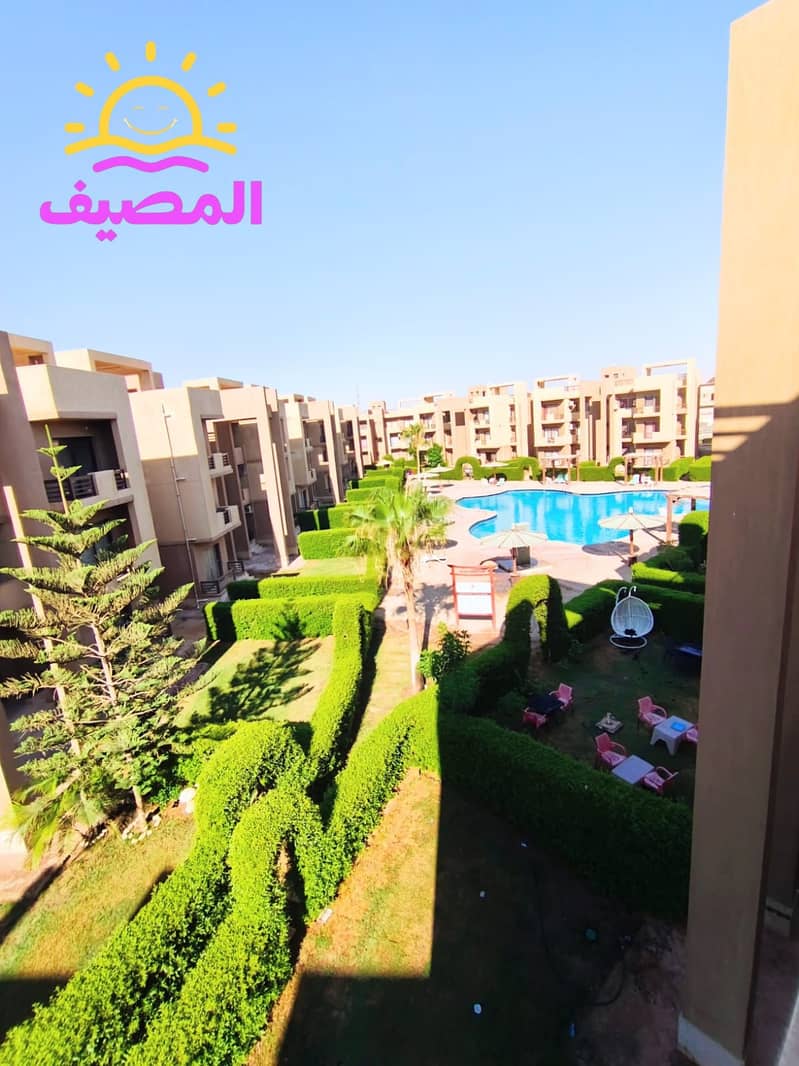 IMG-20260712-WA0026(2). jpg IMG-20260712-WA0026(2). jpg