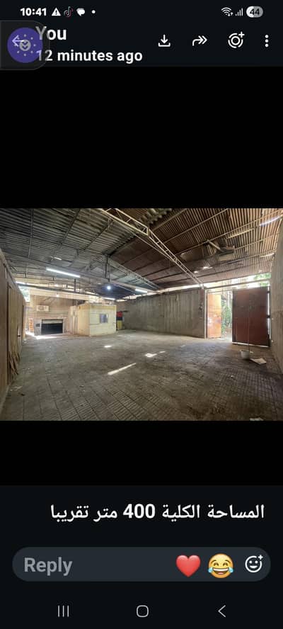 Retail for Sale in Dokki, Giza - 400 sq mt Licensed Store for Sale , Mohandessin