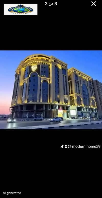 شقة 3 غرف نوم للايجار في زهراء المعادى، القاهرة - 1000265946. jpg شقة 3 غرف نوم للايجار في زهراء المعادى، القاهرة - 1000265946. jpg