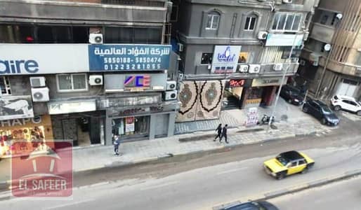 محلات تجارية للبيع في سابا باشا، الإسكندرية - fc6aab9f-6bd4-4521-9f8c-4d75a3be19af. jpg محلات تجارية للبيع في سابا باشا، الإسكندرية - fc6aab9f-6bd4-4521-9f8c-4d75a3be19af. jpg