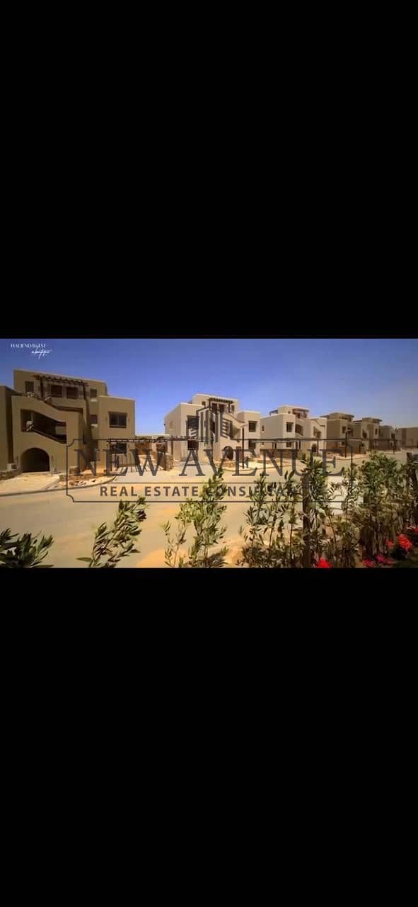 8 WhatsApp Image 2026-08-13 at 12.27. 26 PM (1). jpeg
