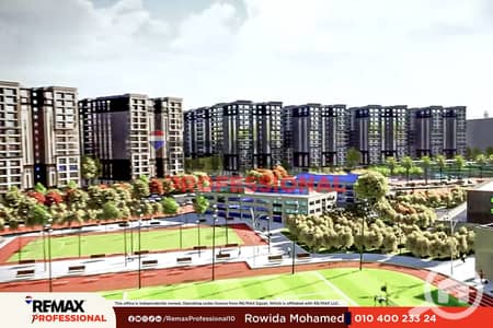 شقة 4 غرف نوم للبيع في سموحة، الإسكندرية - -_Facebook_Reel_145.00_00_09_24. Still004. png شقة 4 غرف نوم للبيع في سموحة، الإسكندرية - -_Facebook_Reel_145.00_00_09_24. Still004. png