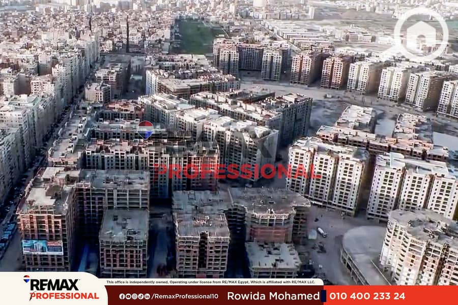 8 -_Facebook_Reel_145.00_00_43_26. Still010. png