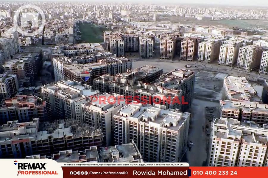 9 -_Facebook_Reel_145.00_00_44_22. Still011. png