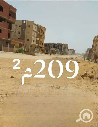 أرض للبيع في مدينة بدر، القاهرة - 825a6cc5-e032-4709-b9f1-61c8bd1c80ad. jpg أرض للبيع في مدينة بدر، القاهرة - 825a6cc5-e032-4709-b9f1-61c8bd1c80ad. jpg