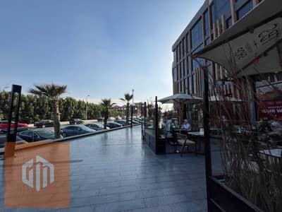 Retail for Rent in New Cairo, Cairo - 2eac9bf8-5ed9-42aa-9db2-86f9e04ce01f. jpg