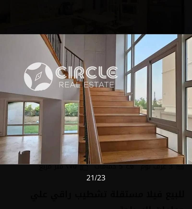 14 WhatsApp Image 2026-08-17 at 12.41. 04 PM (2). jpeg