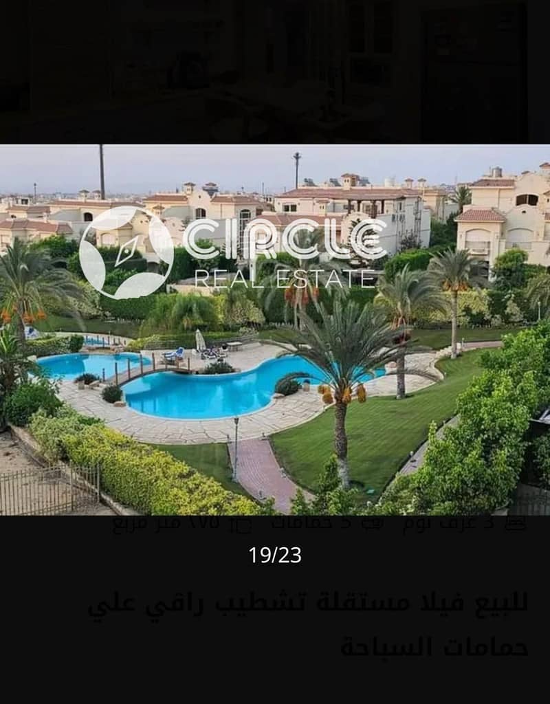 17 WhatsApp Image 2026-08-17 at 12.41. 03 PM (3). jpeg