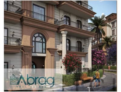 3 Bedroom Flat for Sale in 6th of October, Giza - Screenshot (25). jpg 3 Bedroom Flat for Sale in 6th of October, Giza - Screenshot (25). jpg