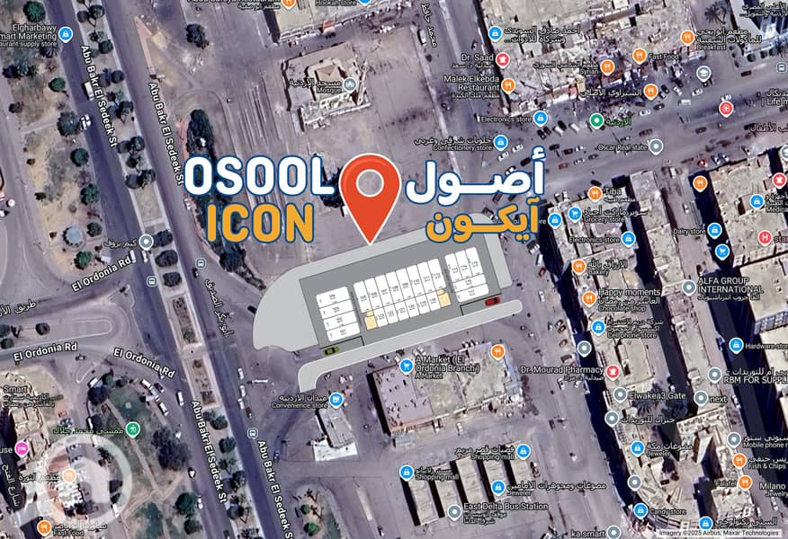 2 OSOOL ICON LOCATION 1. jpg