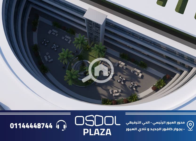 3 OSOOL. PLAZA. 2026_Page10. jpg