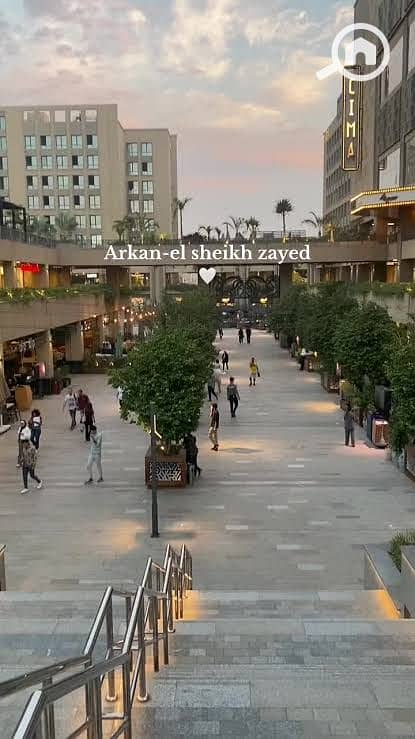 2 Arkan Plaza 4. jpg