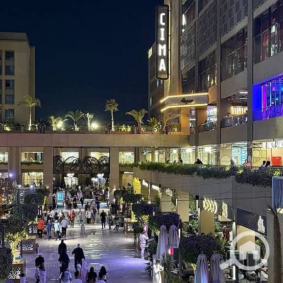 5 Arkan Plaza 5. jpg