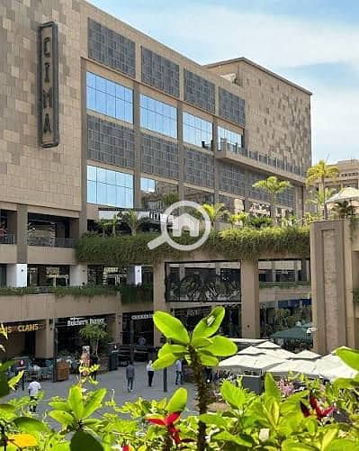 6 Arkan Plaza 6. jpg
