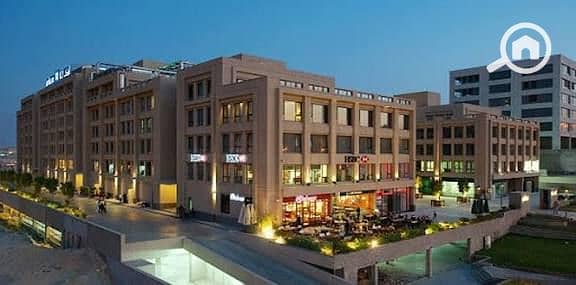 7 Arkan Plaza 7. jpg