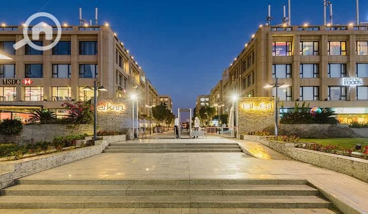 8 Arkan Plaza 8. jpg
