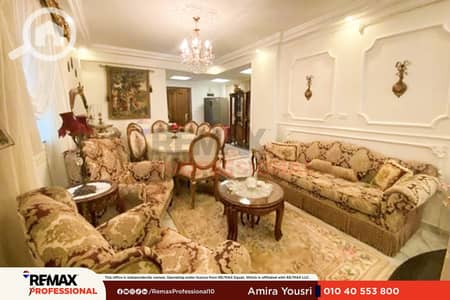 2 Bedroom Flat for Sale in Sidi Beshr, Alexandria - 1. png