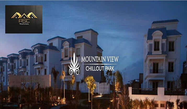 10 mountain-view-chillout-park. jpg