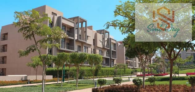 فلیٹ 3 غرف نوم للبيع في القاهرة الجديدة، القاهرة - f23b4af9-2d23-471a-9c2c-fded8b4a4261. jpeg فلیٹ 3 غرف نوم للبيع في القاهرة الجديدة، القاهرة - f23b4af9-2d23-471a-9c2c-fded8b4a4261. jpeg