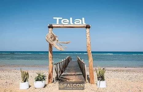 2 Bedroom Chalet for Sale in Ain Sukhna, Suez - 2d56a7dd-4b96-463a-9702-1491c724d609. jpg 2 Bedroom Chalet for Sale in Ain Sukhna, Suez - 2d56a7dd-4b96-463a-9702-1491c724d609. jpg
