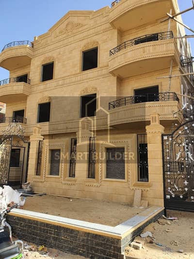 4 Bedroom Apartment for Sale in New Cairo, Cairo - WhatsApp Image 2026-08-17 at 1.17. 17 PM. jpeg 4 Bedroom Apartment for Sale in New Cairo, Cairo - WhatsApp Image 2026-08-17 at 1.17. 17 PM. jpeg